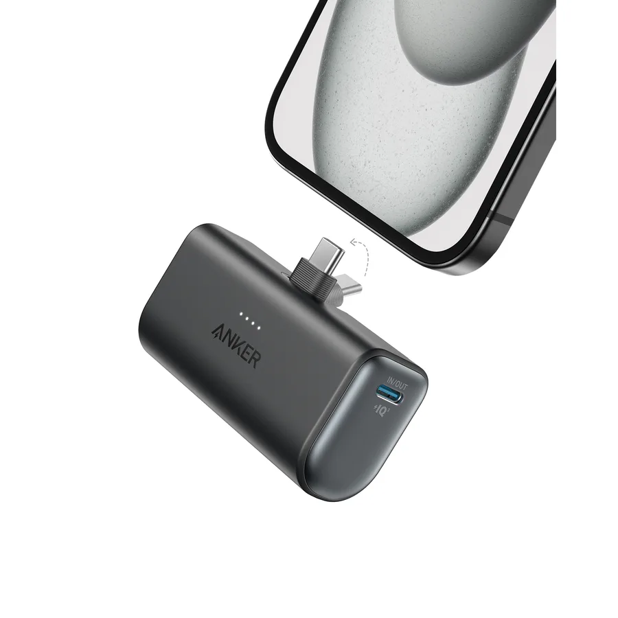 Anker Nano Power Bank (22.5W, Built-In USB-C Connector)
